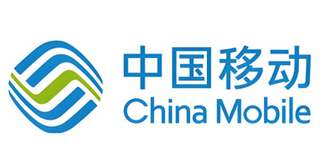中国移动